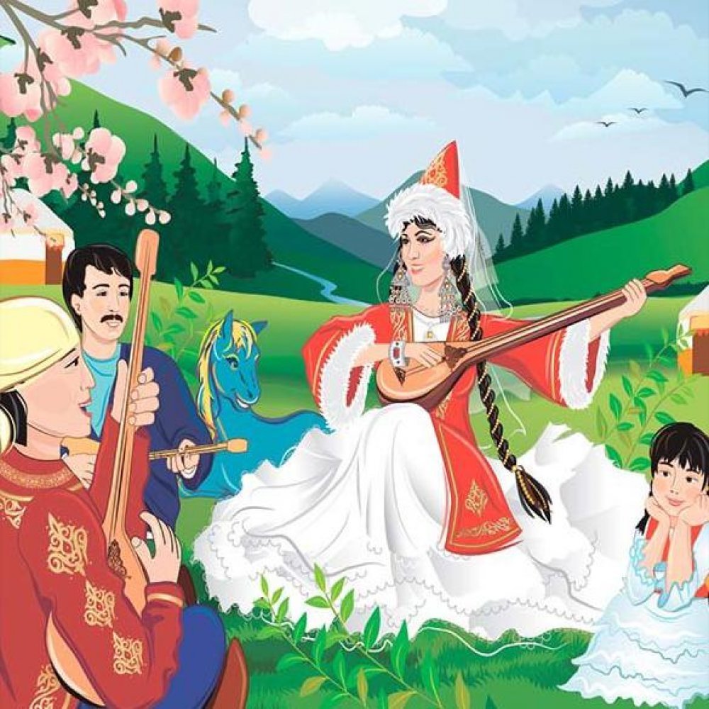 Наурыз открытки с поздравлениями