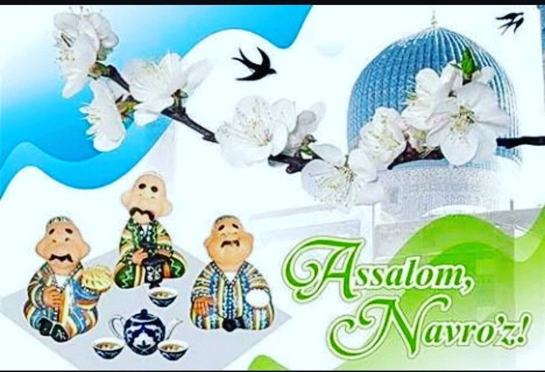 8 Наурыз фон