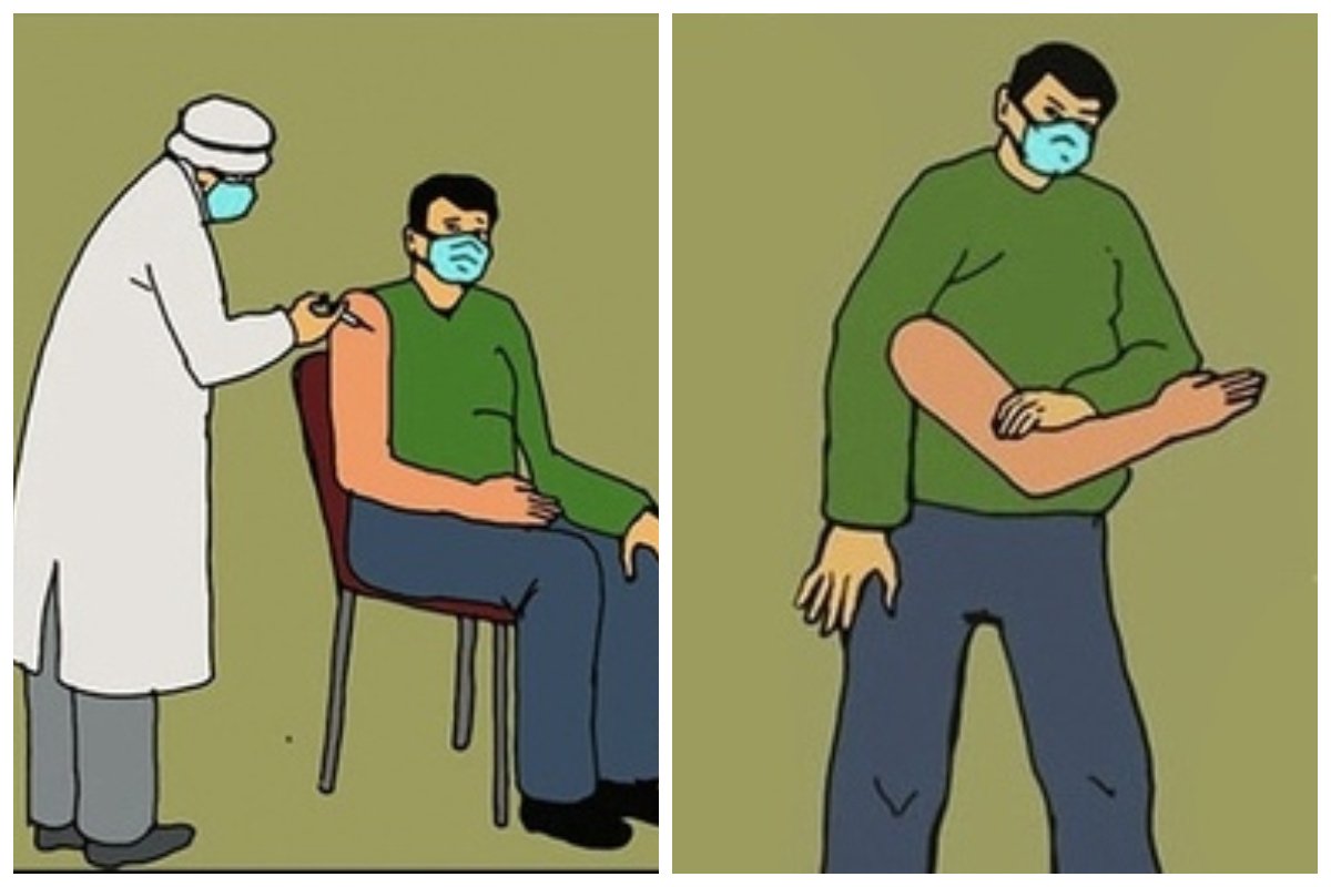 Шуточные про прививки