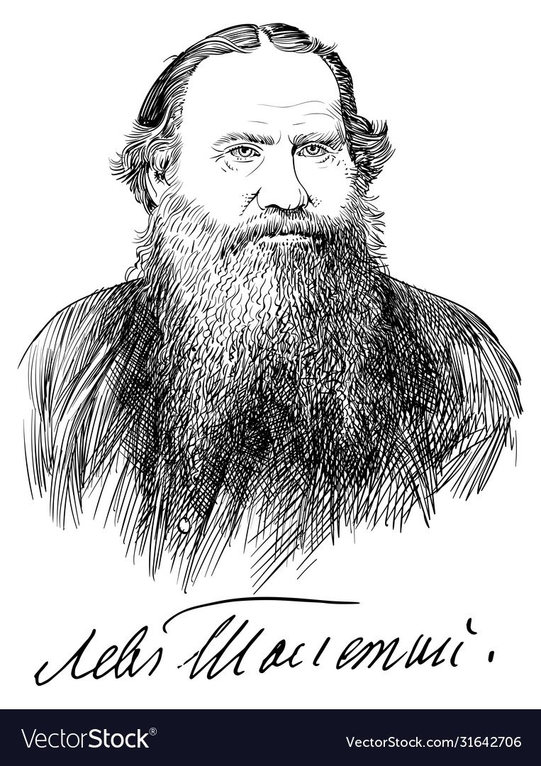 Лев Николаевич толстой черно белый портрет