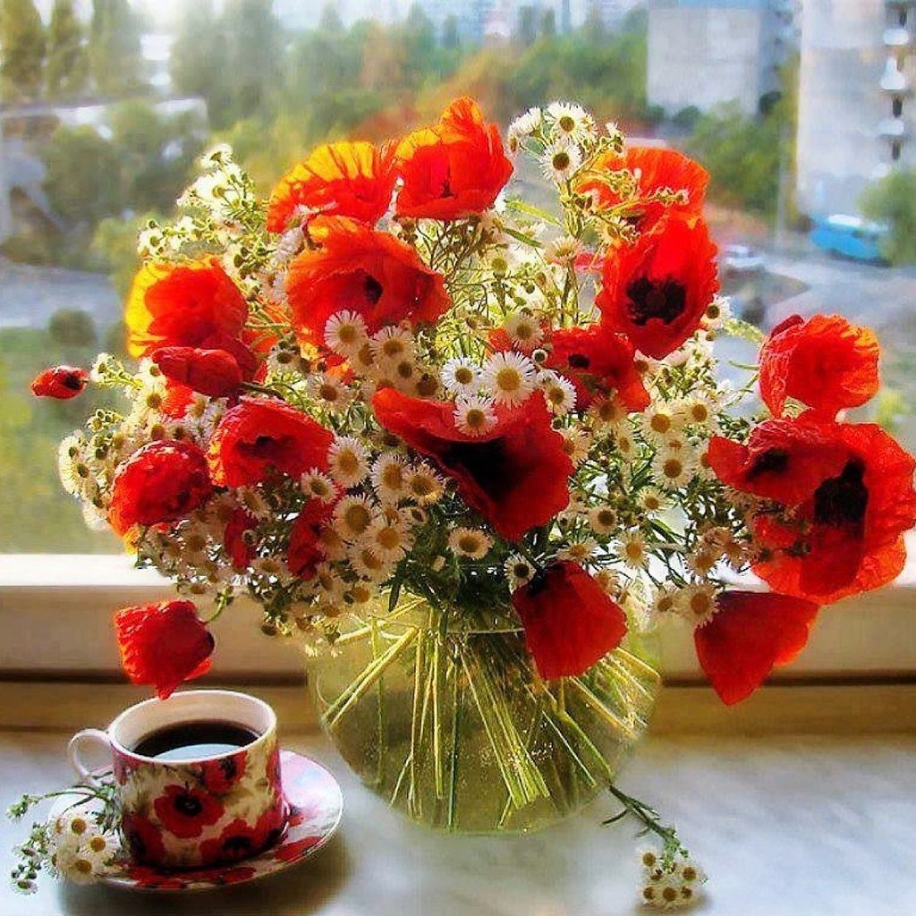 Красивый букетик для настроения