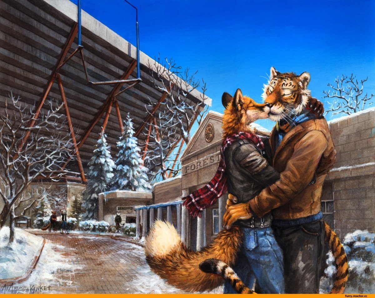 Тигр и лиса