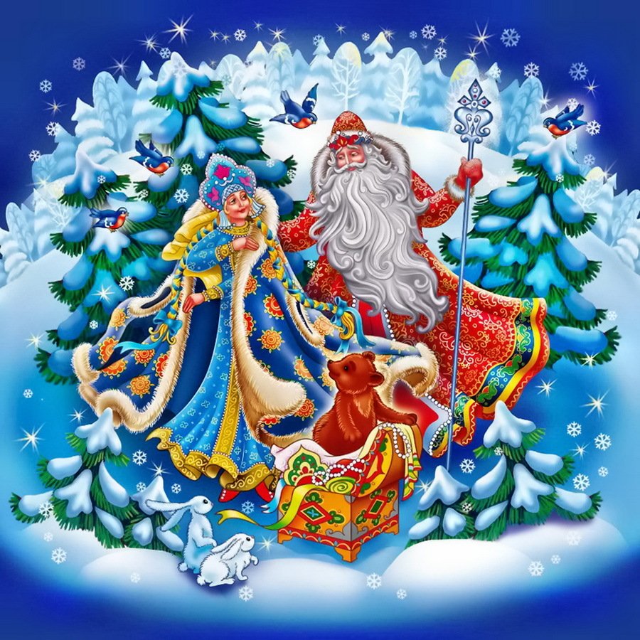 Герои зимних сказок Морозко