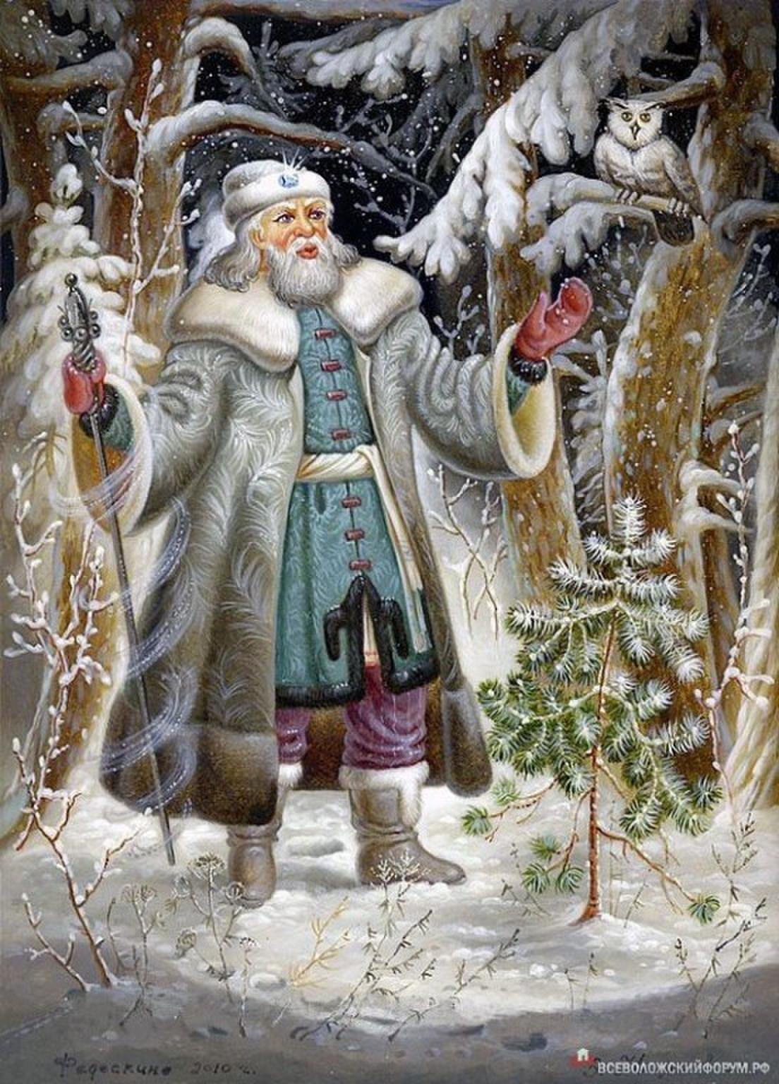 Федоскино Морозко