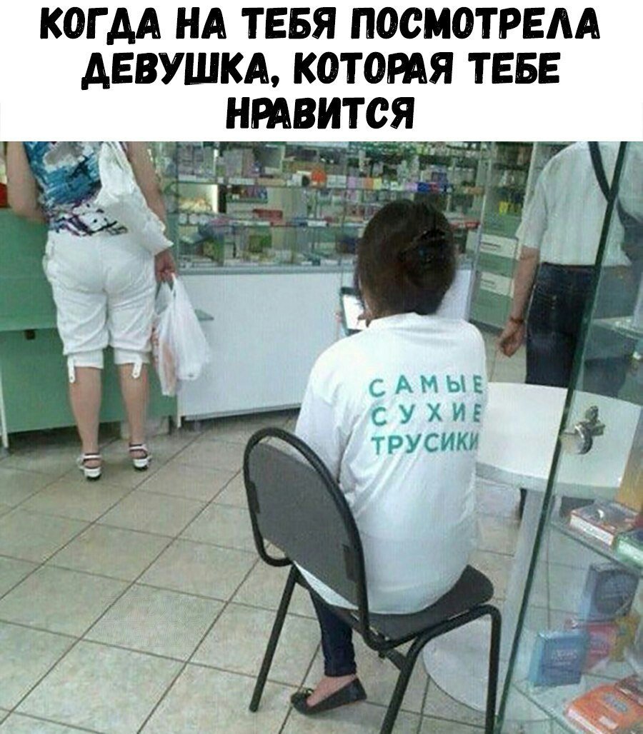 С днём фармацевта открытки