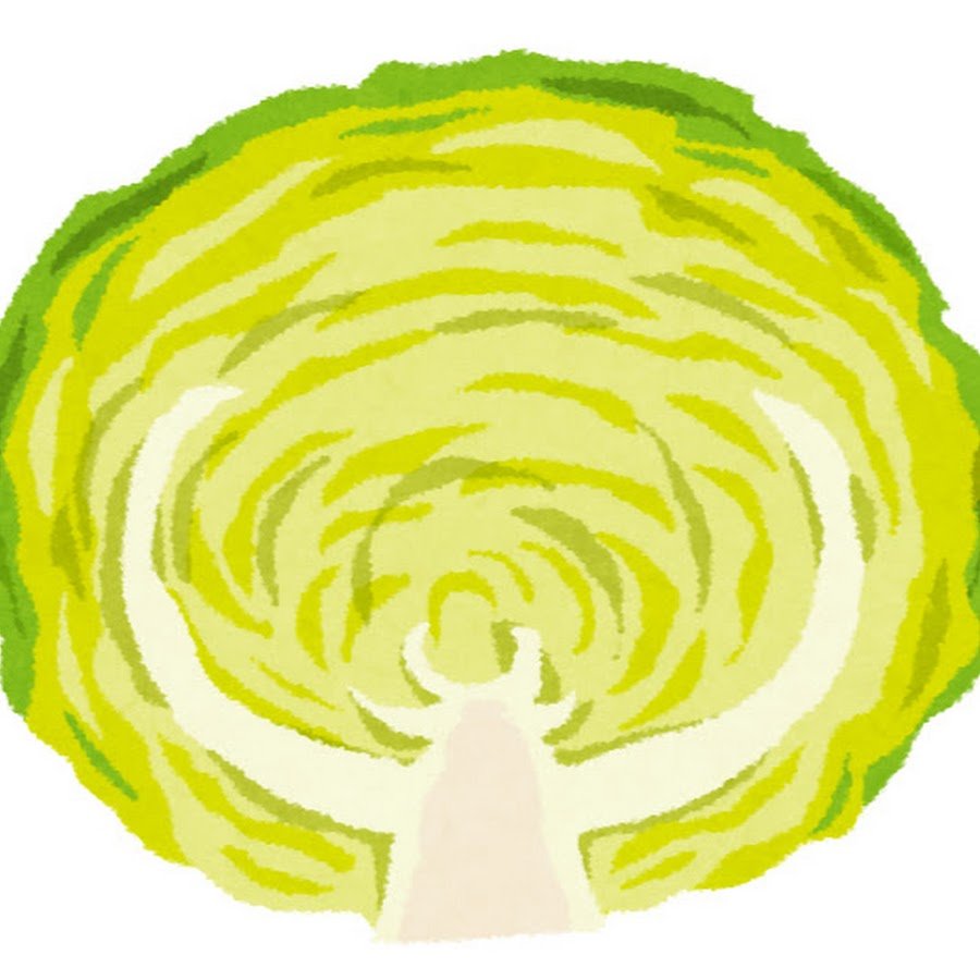 Картинка из кружочков капуста для зайца