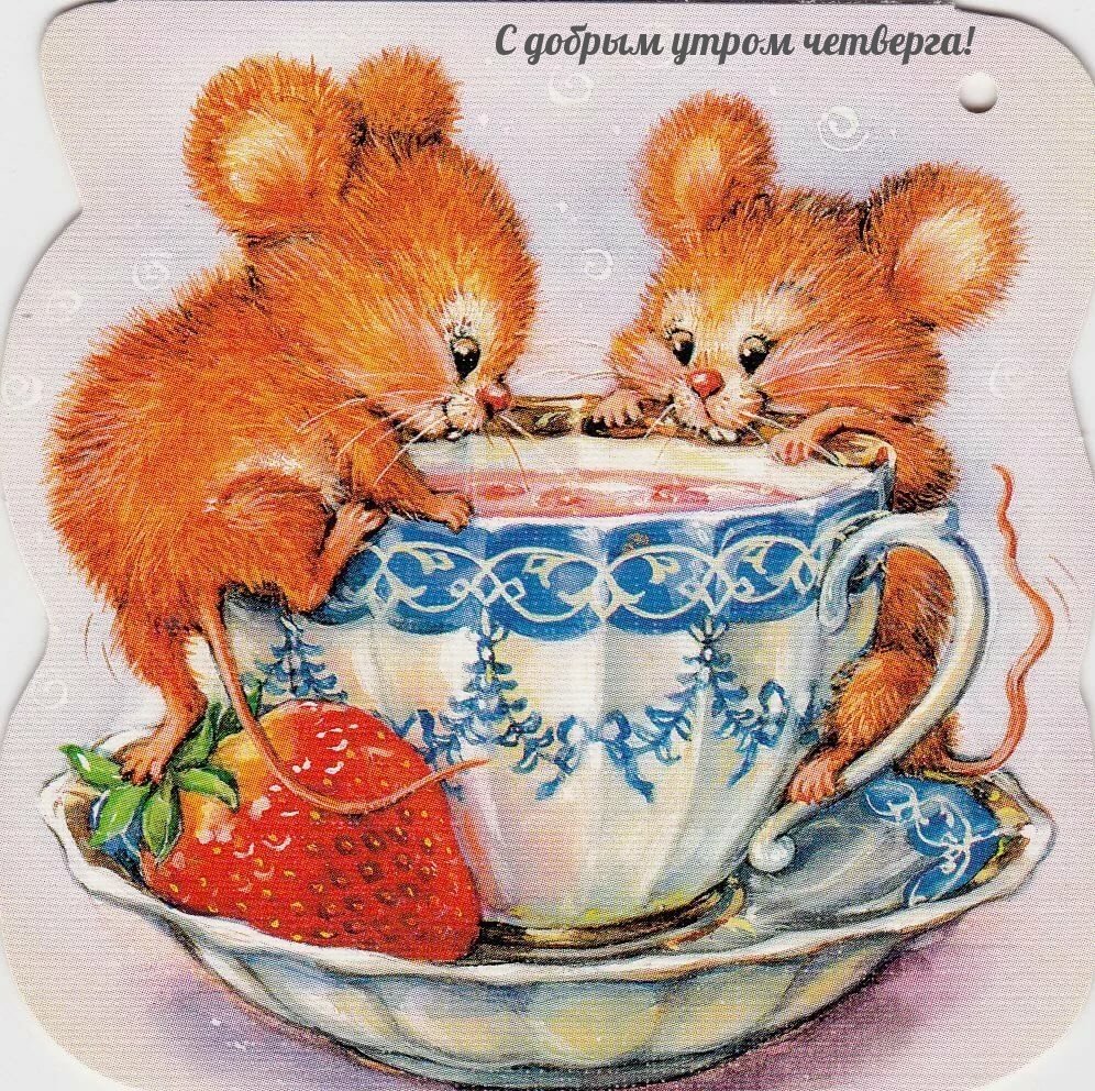 Ёжики Елены Ерёминой 2020