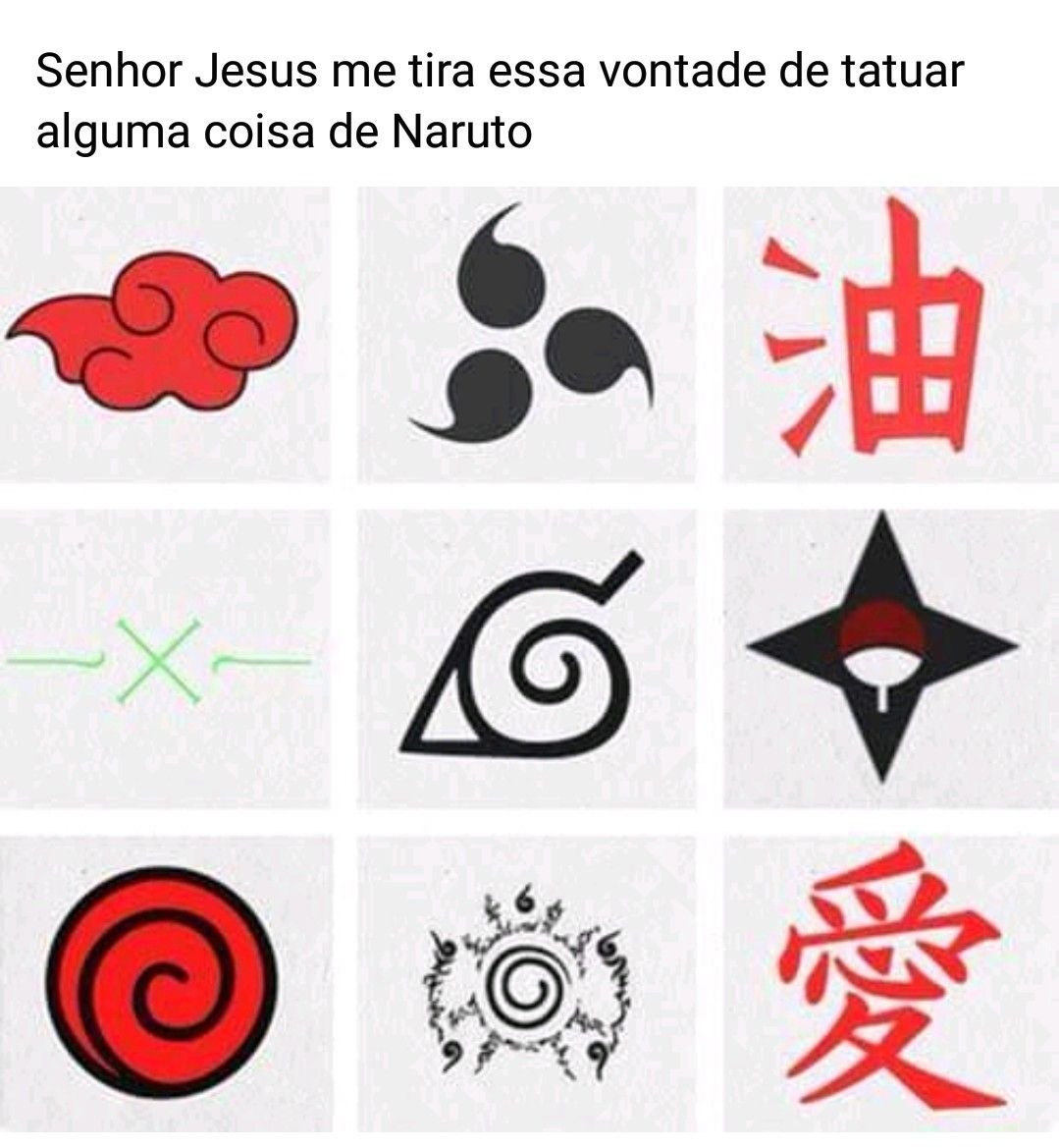 Кланы из Наруто символы