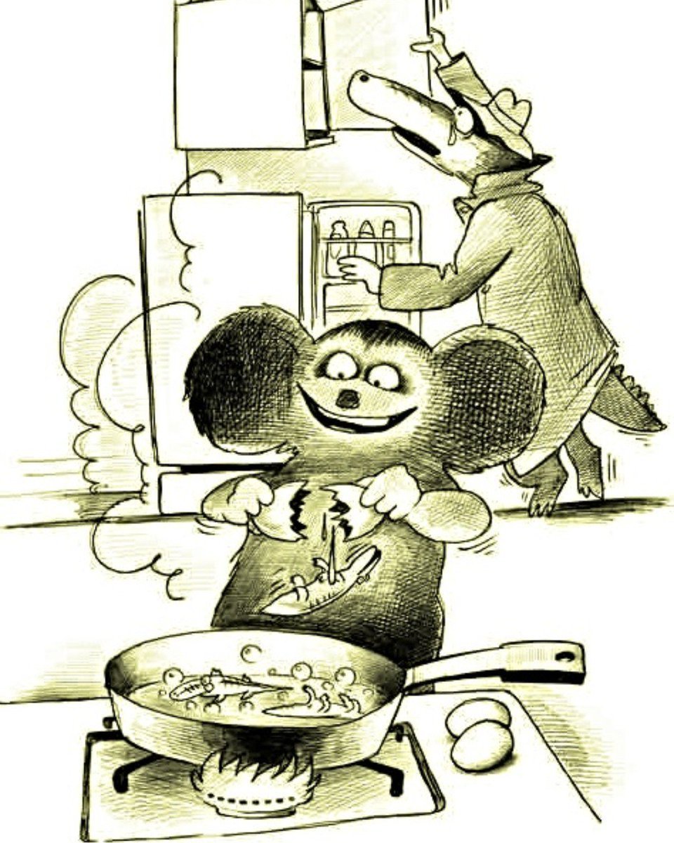 Нарисованные картинки чебурашка