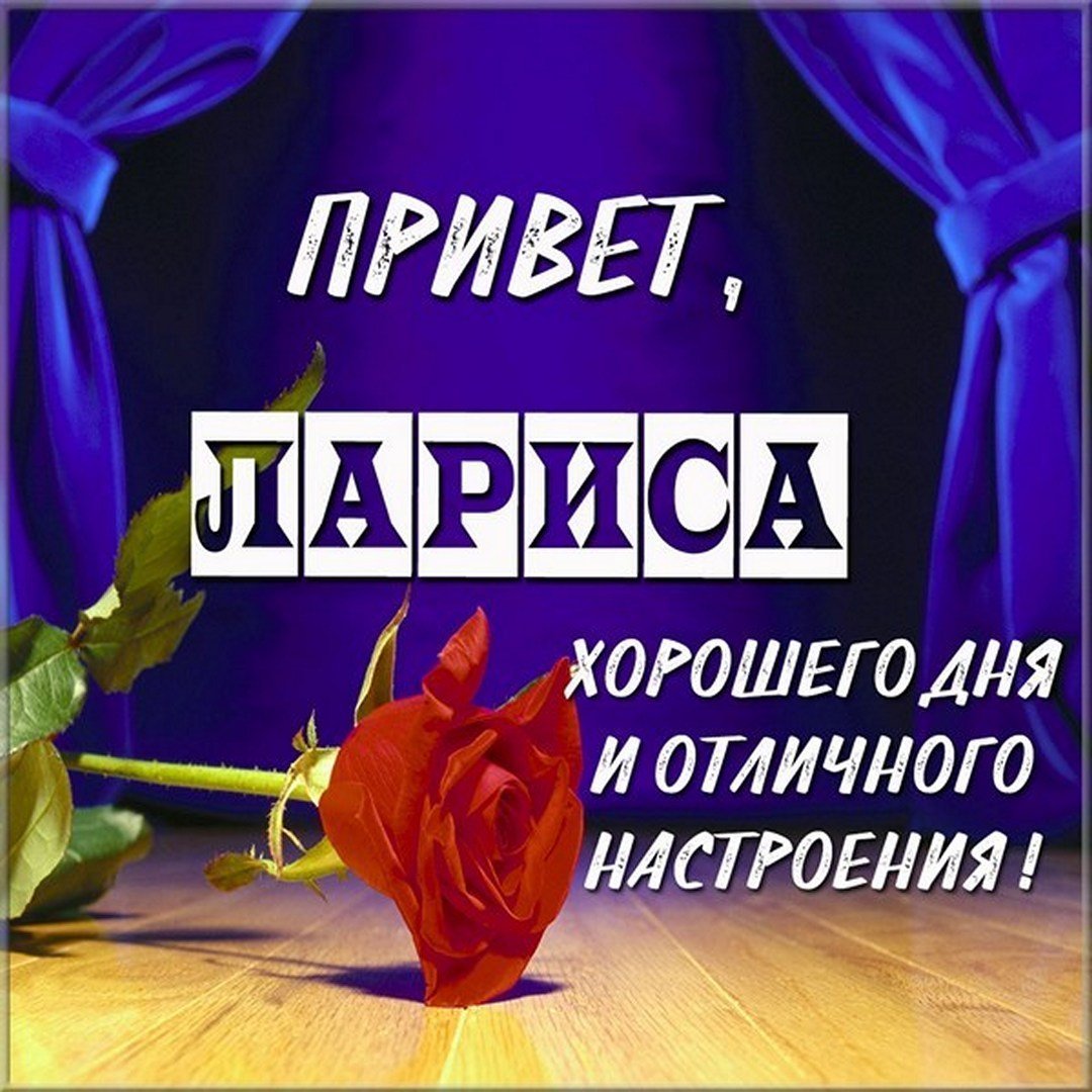 С днём рождения кума