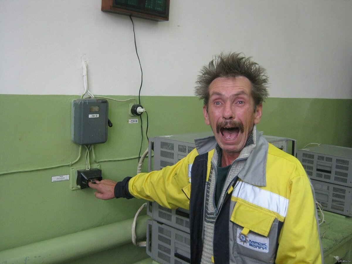 Электрики приколы