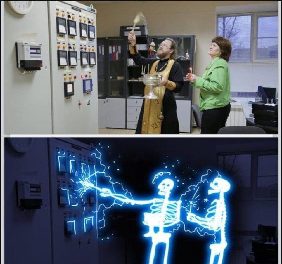 Технарь профессии