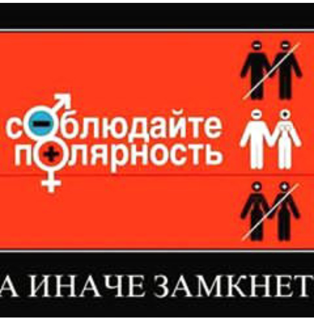 С днем Энергетика прикольные