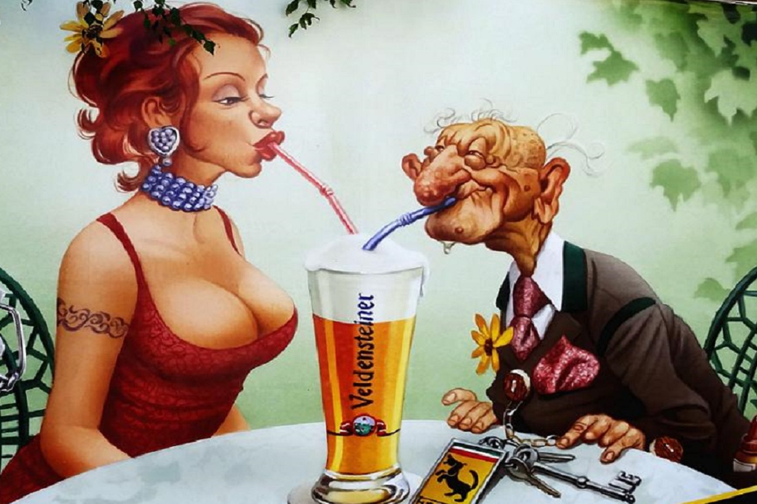 Ишмаев Сергей гарем