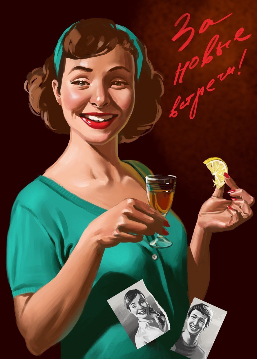 Давид Дубницкий мама