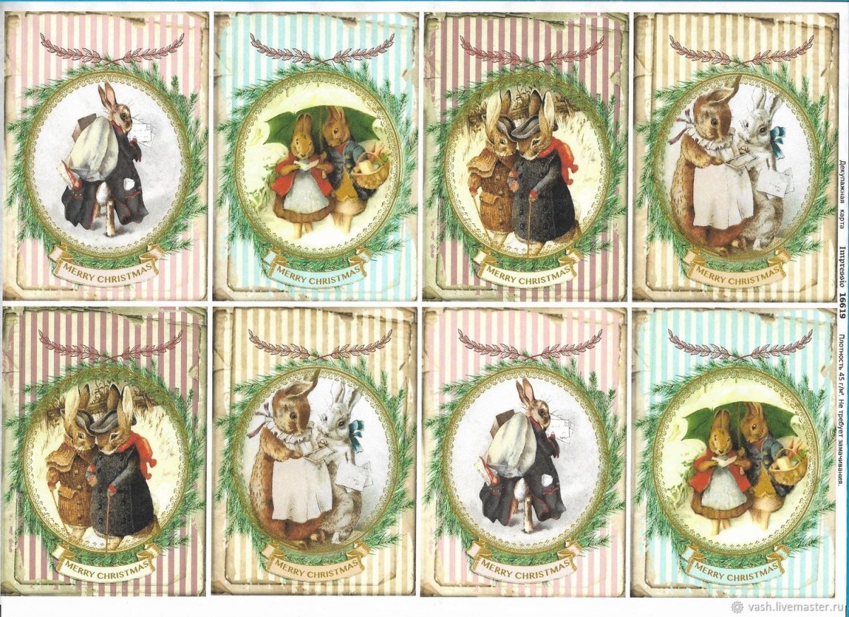 Карта для декупажа кролик