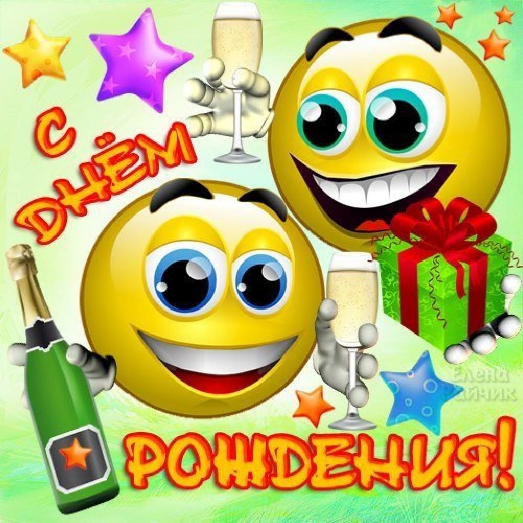 Открытка с днем рождения море