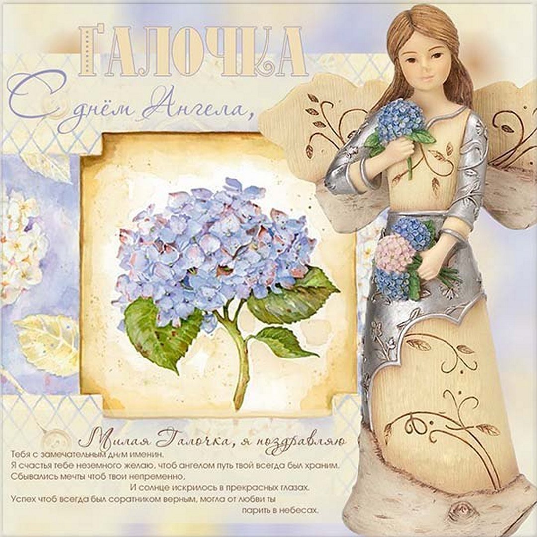 Татьянин день открытки