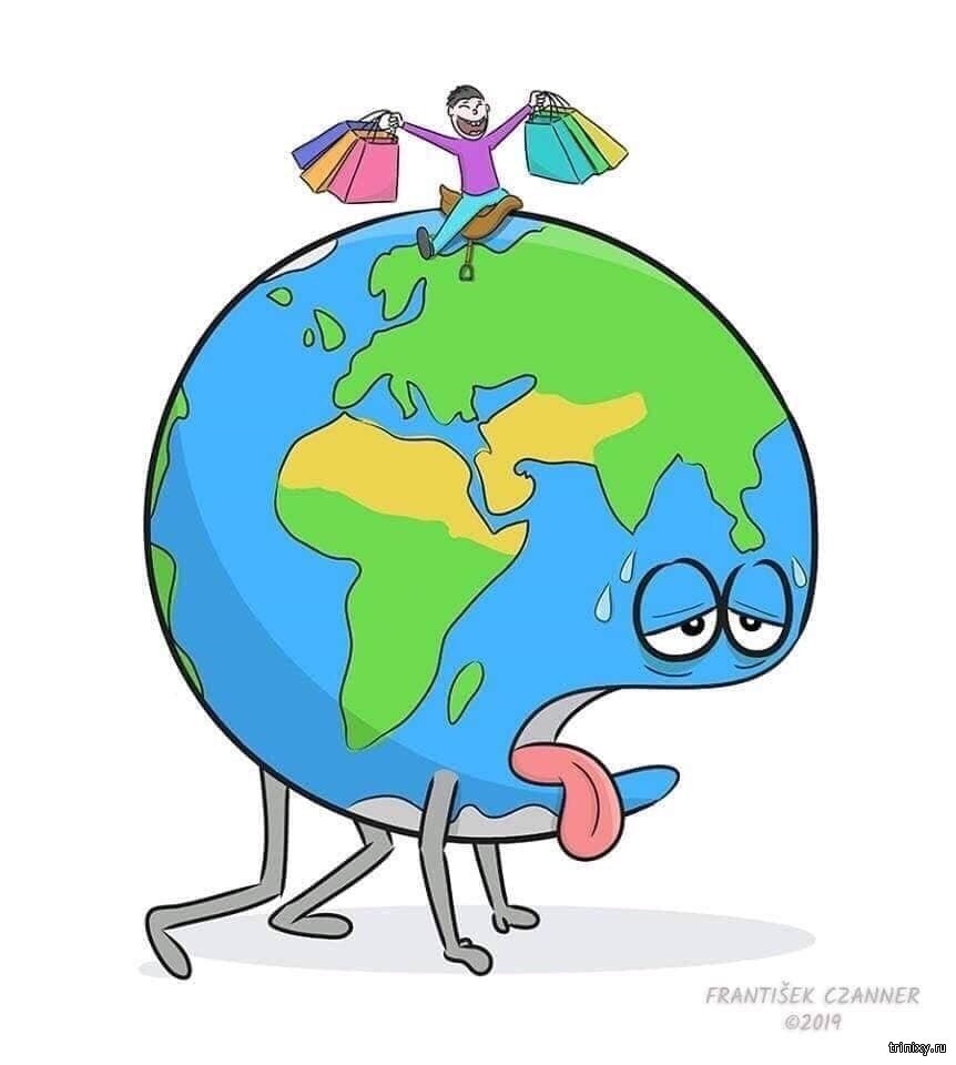 Международный день матери-земли