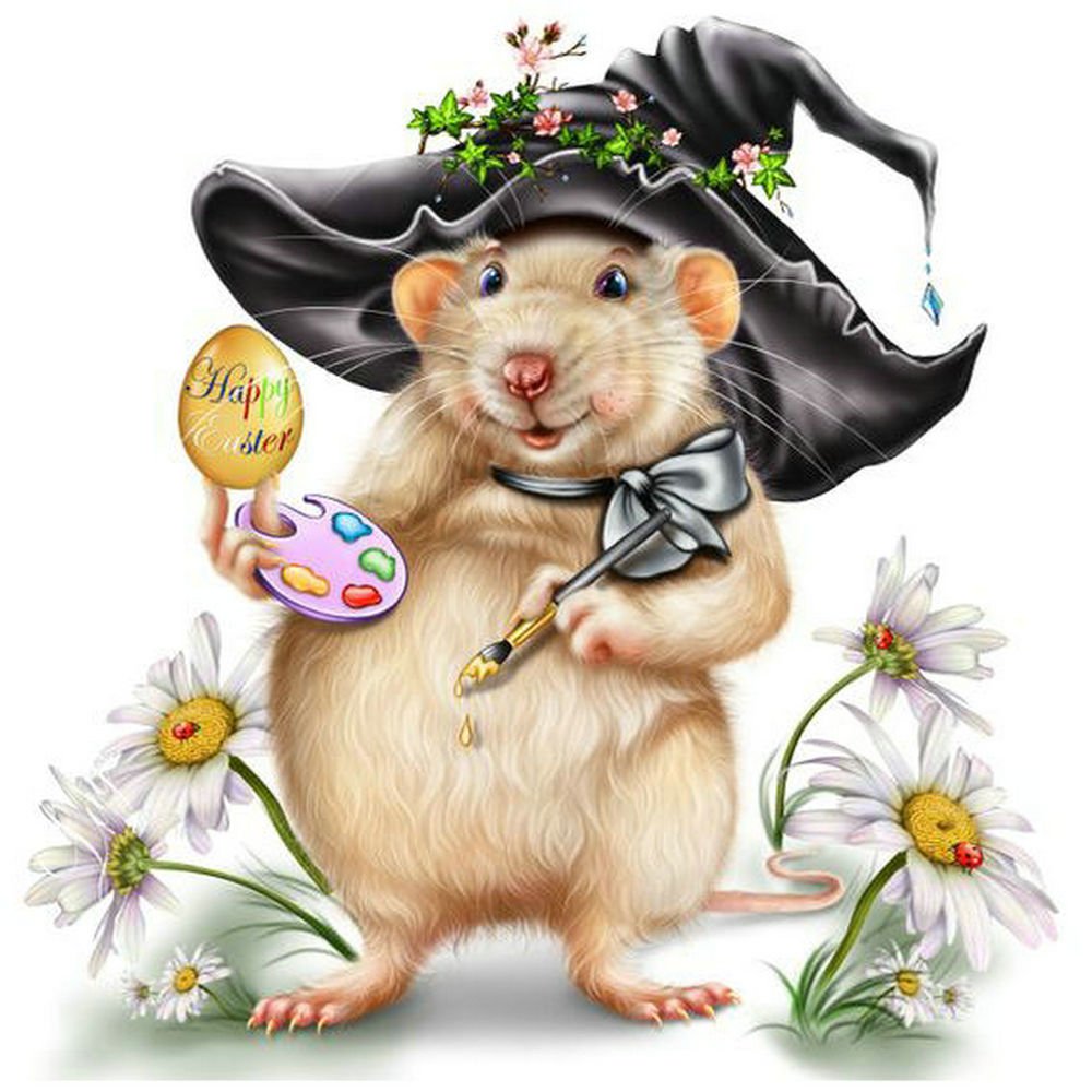 Веселая мышка