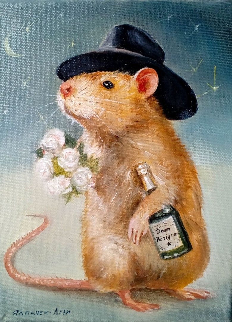 Крыса живопись