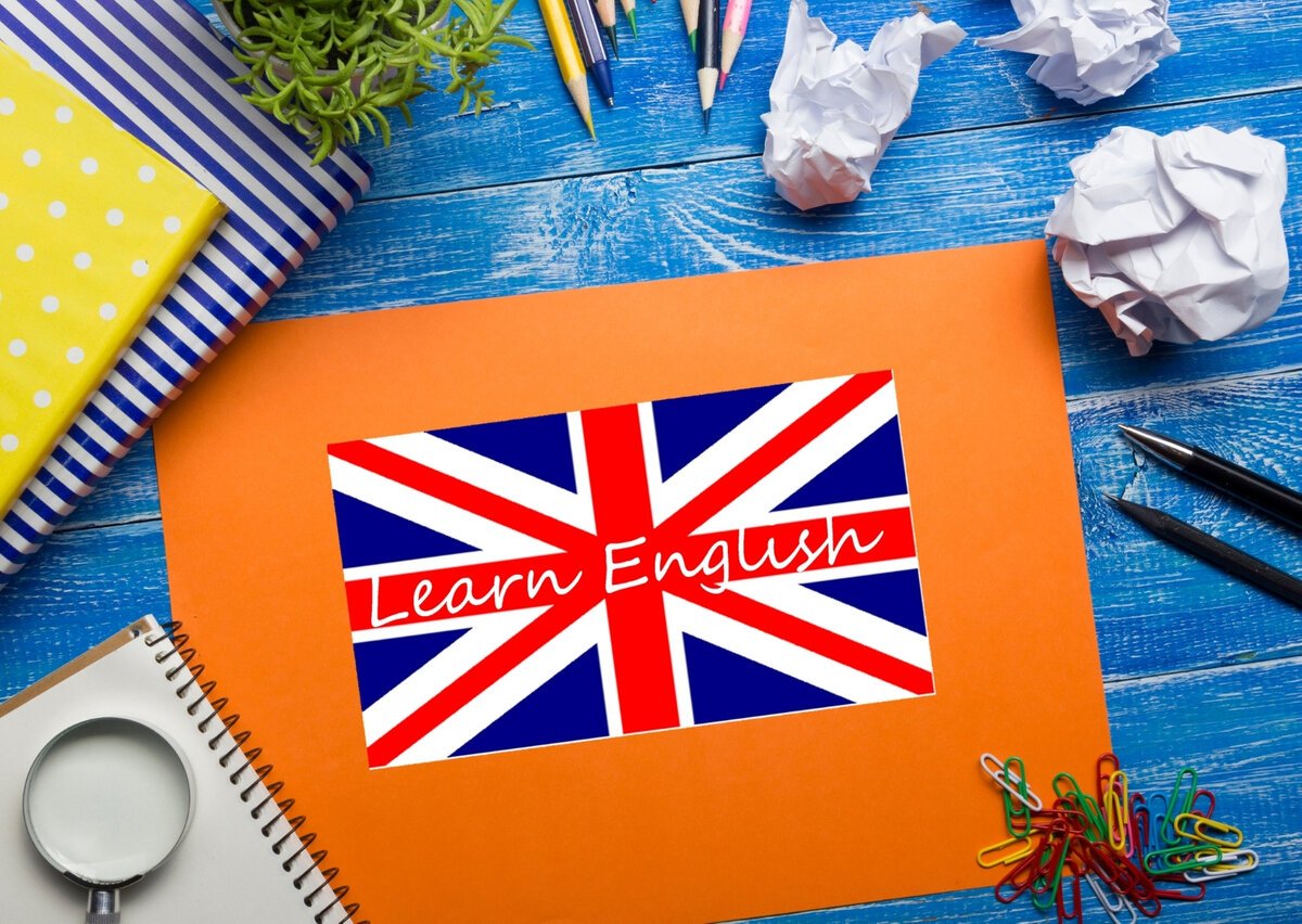 Учим английский