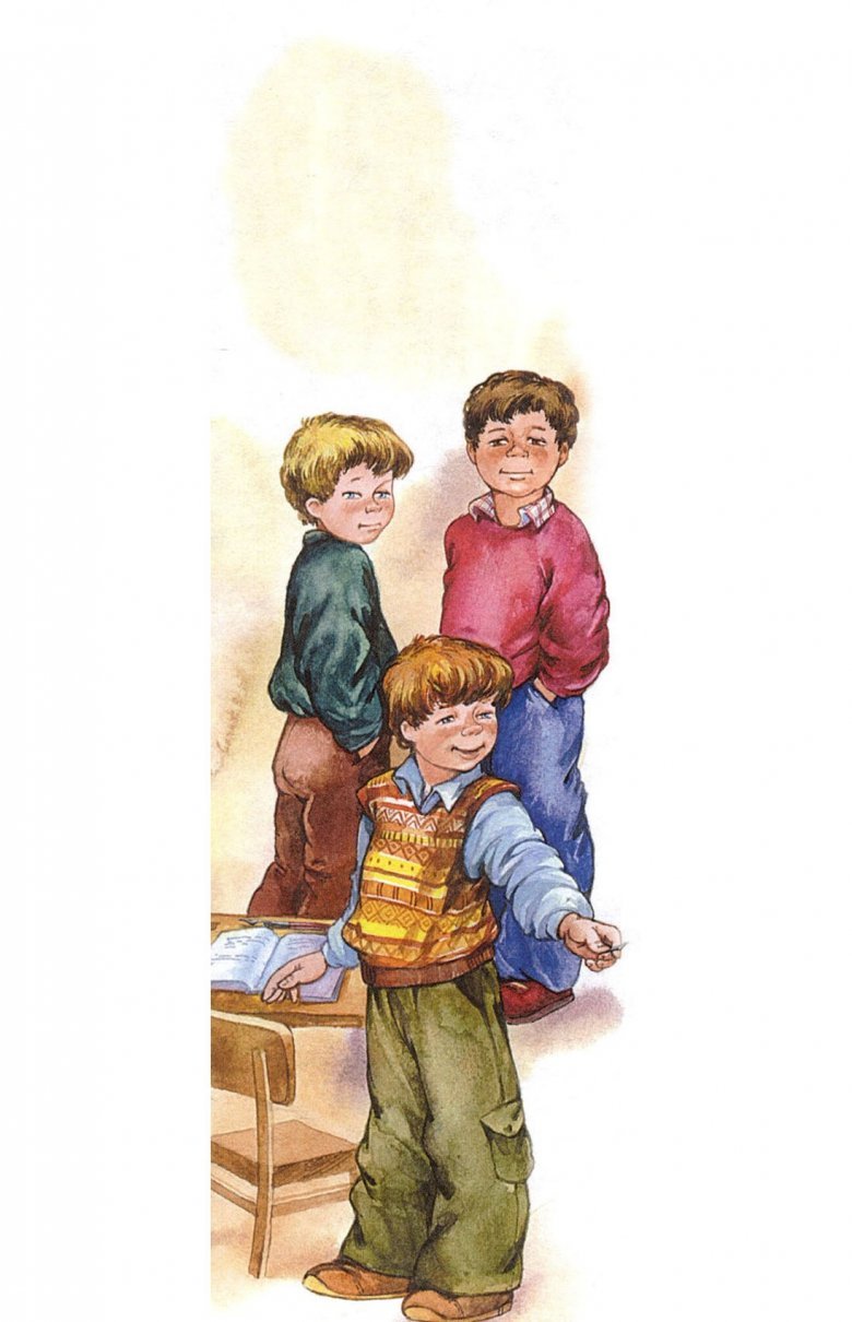 Николай Носов бенгальские огни