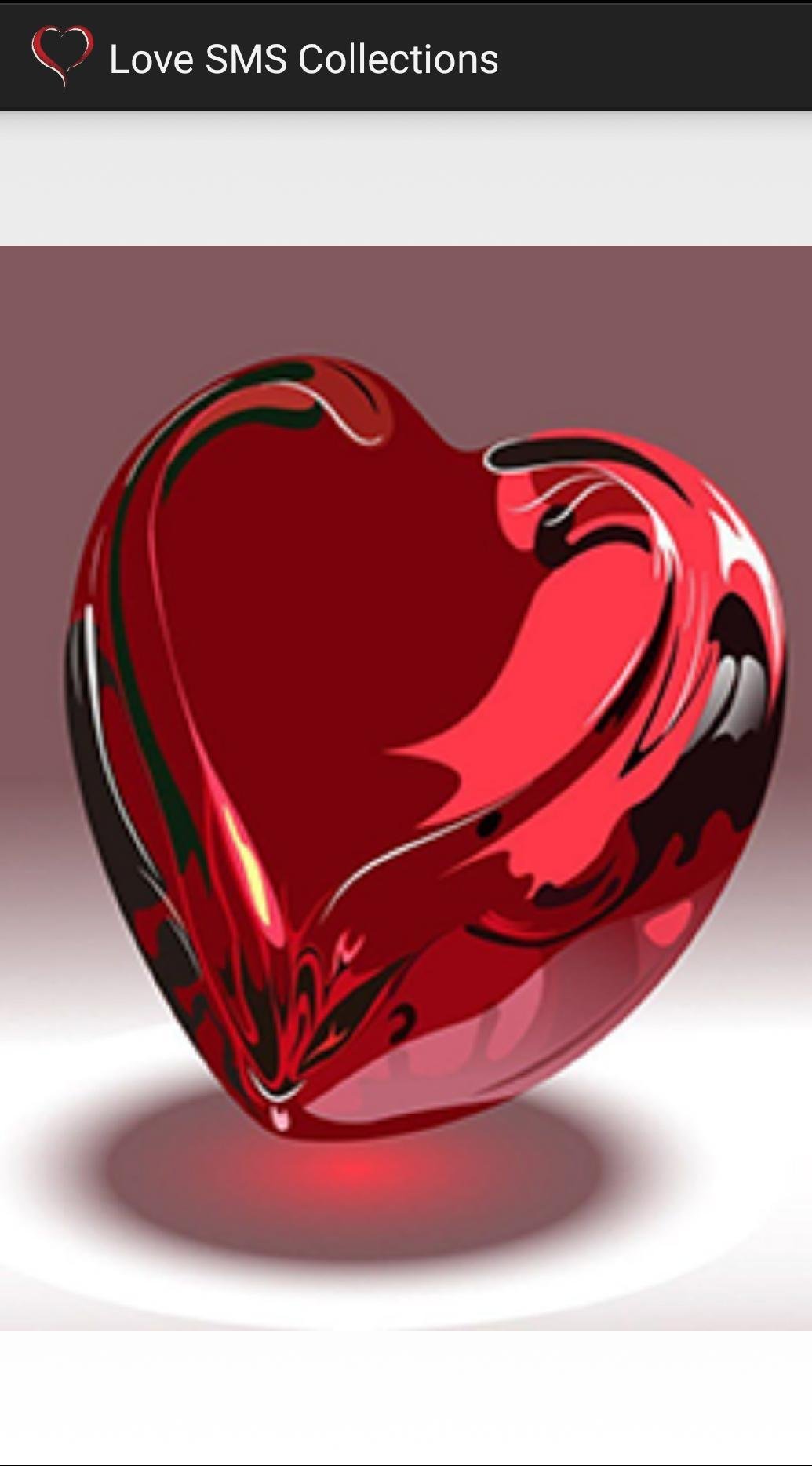 Разбитое сердце стекло