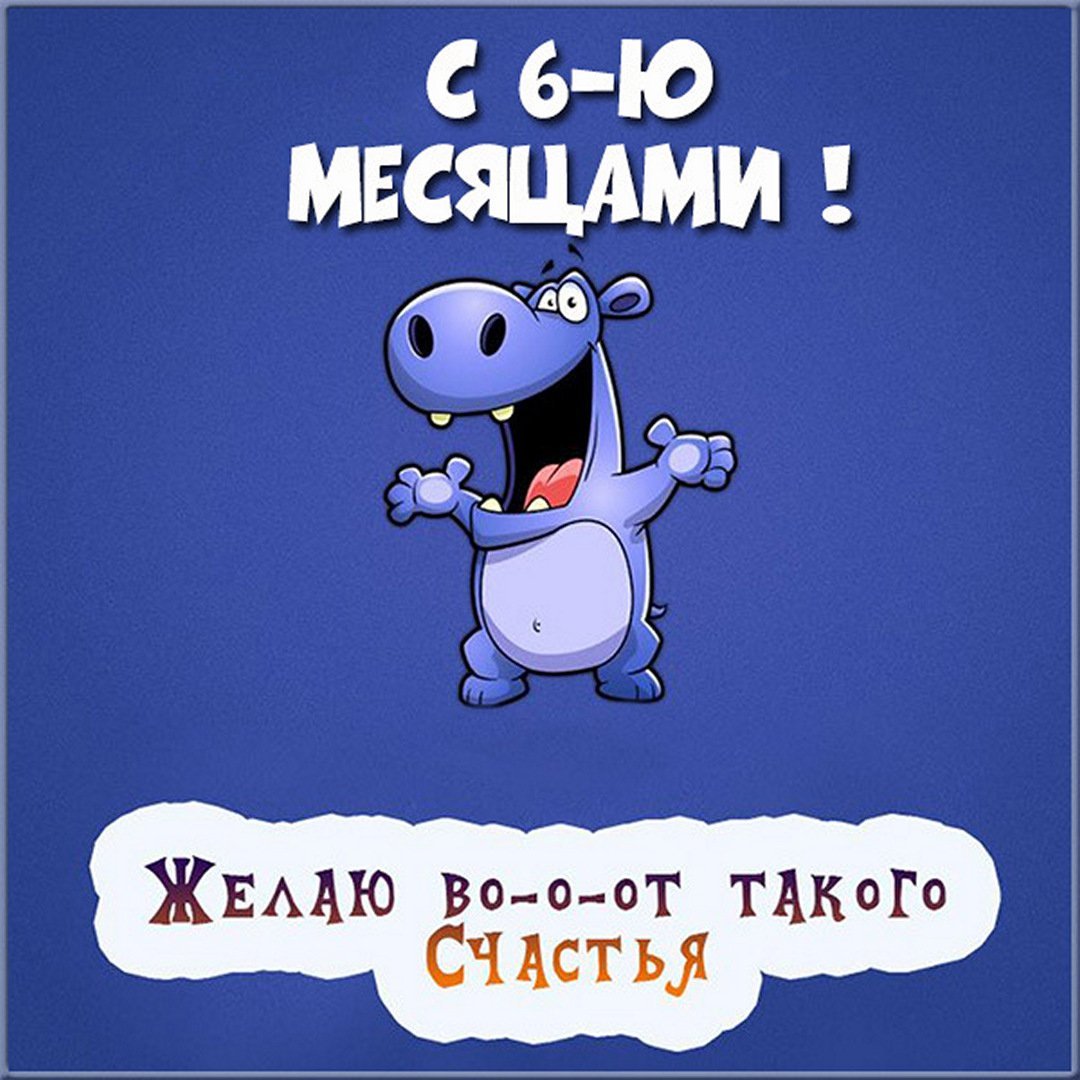 С днём рождения мужчине коллеге