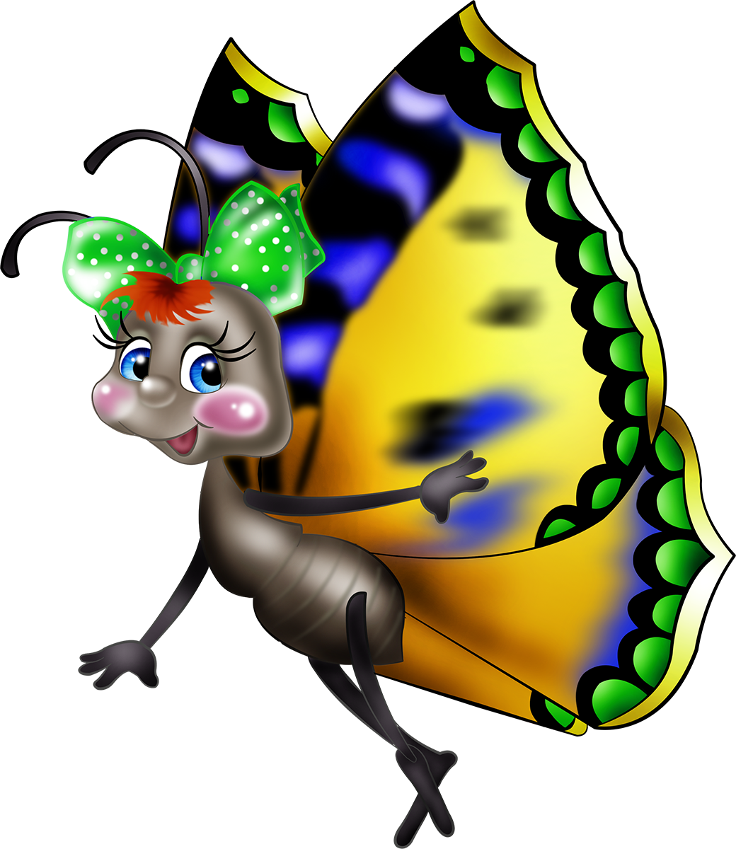 Бабочки танцуют