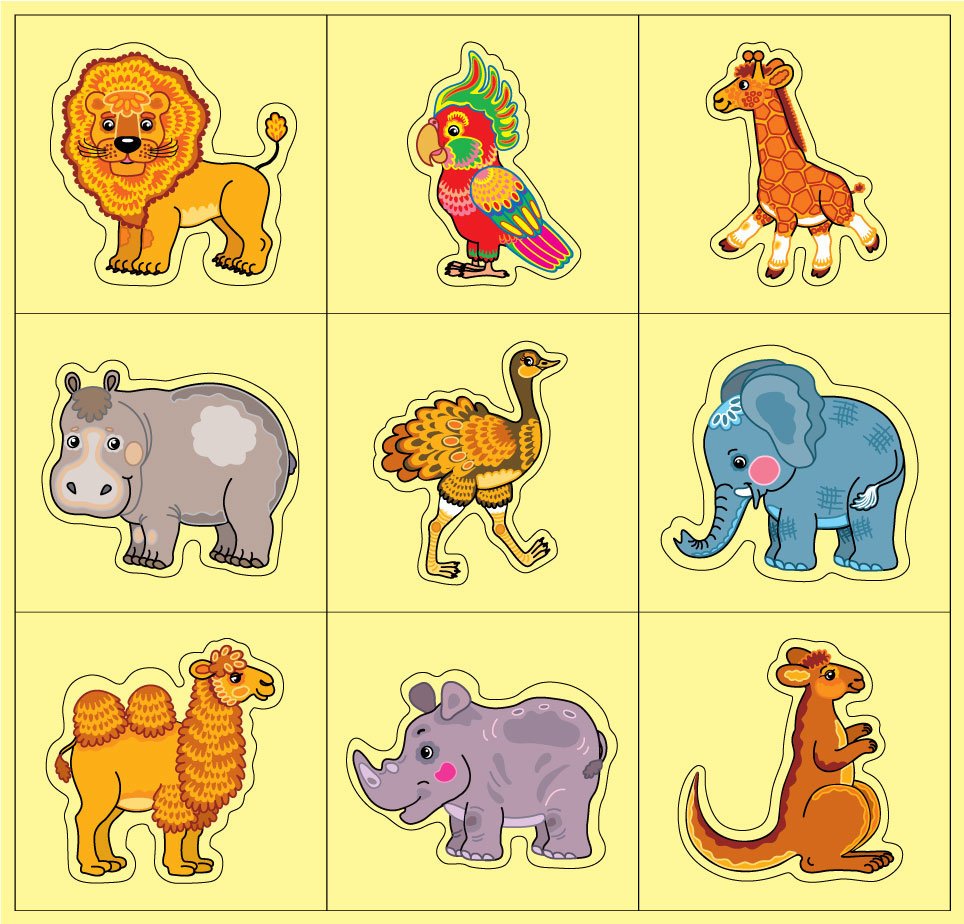 Животные для малышей