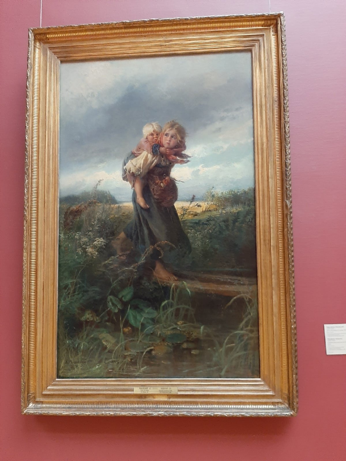 Эмилия Дзюбак художник иллюстратор