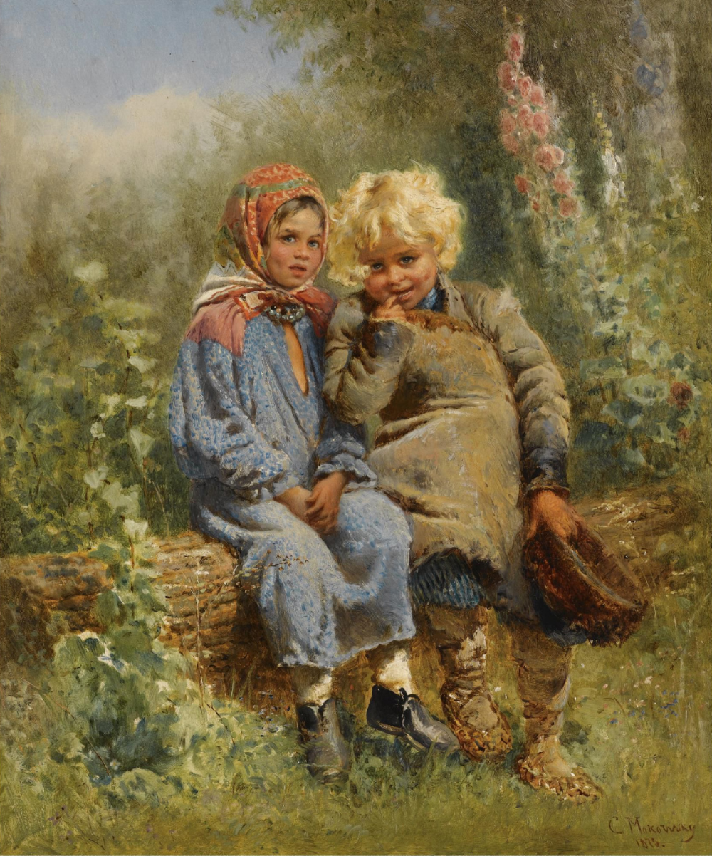 "Дети, бегущие от грозы"1872г. К.Е.Маковский.