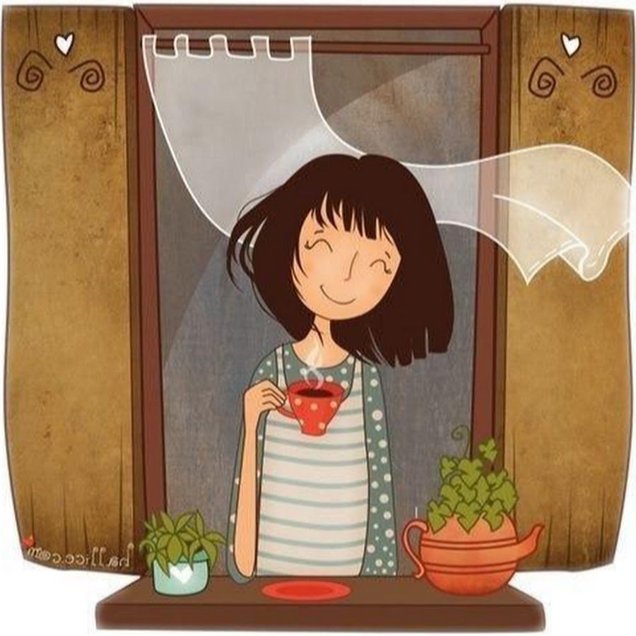 Жду твоего звонка