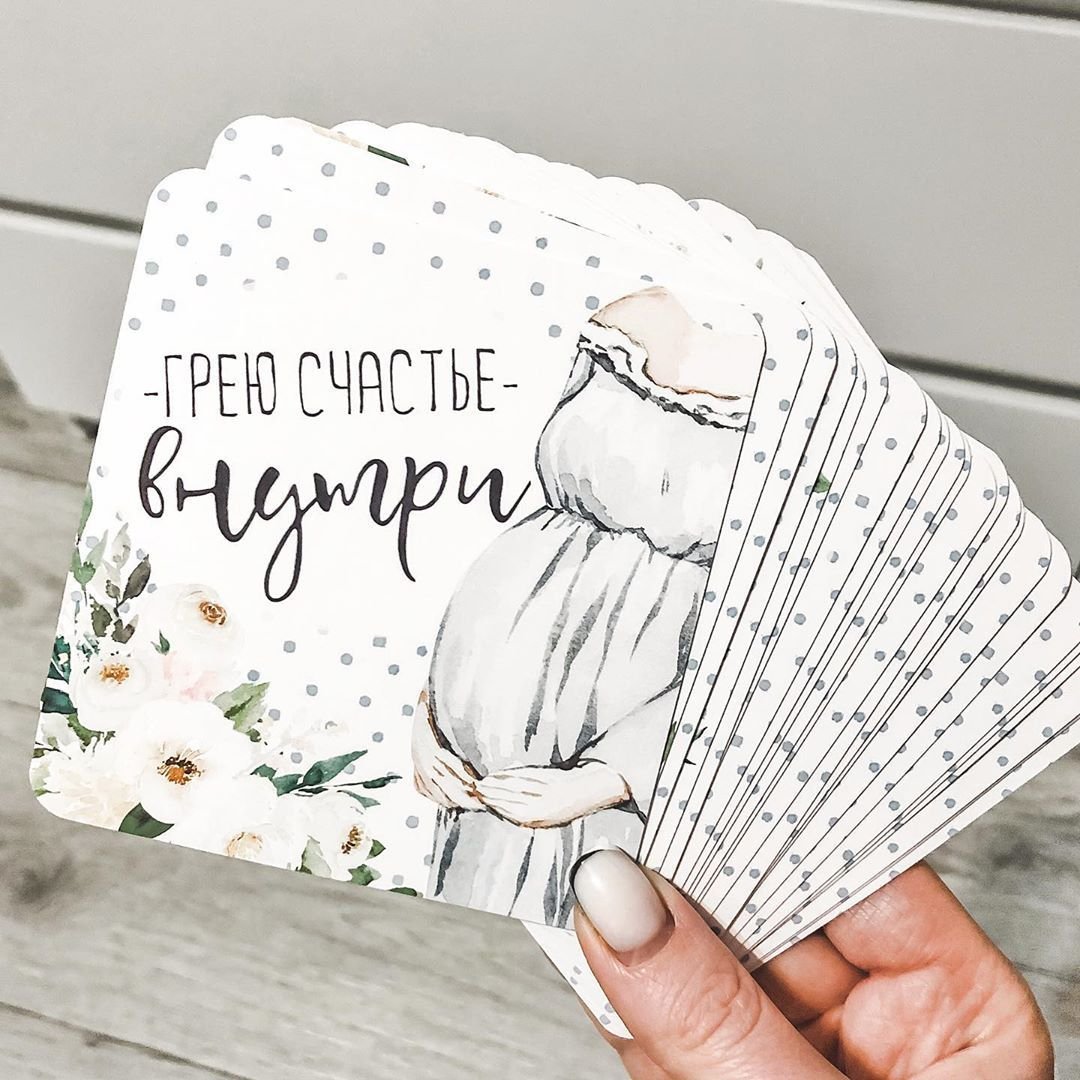 Жду идеального мужчину