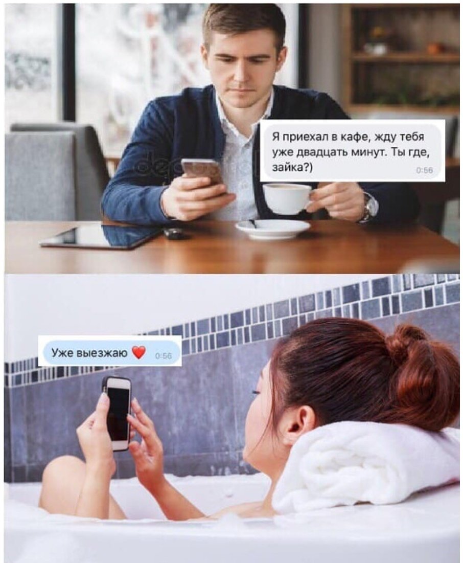 Стихи про ожидание встречи с любимым мужчиной