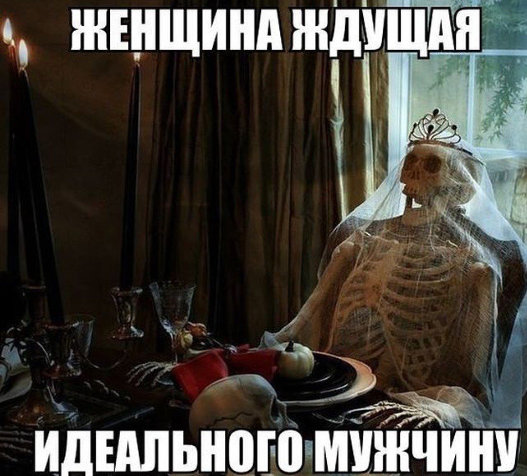 Ждун Мона Лиза