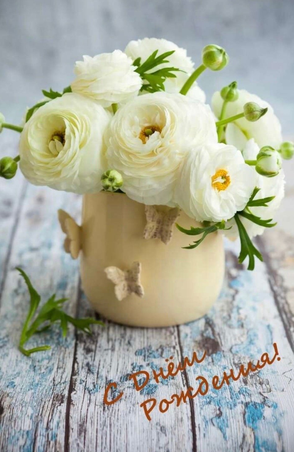 Букет нежные ранункулюсы