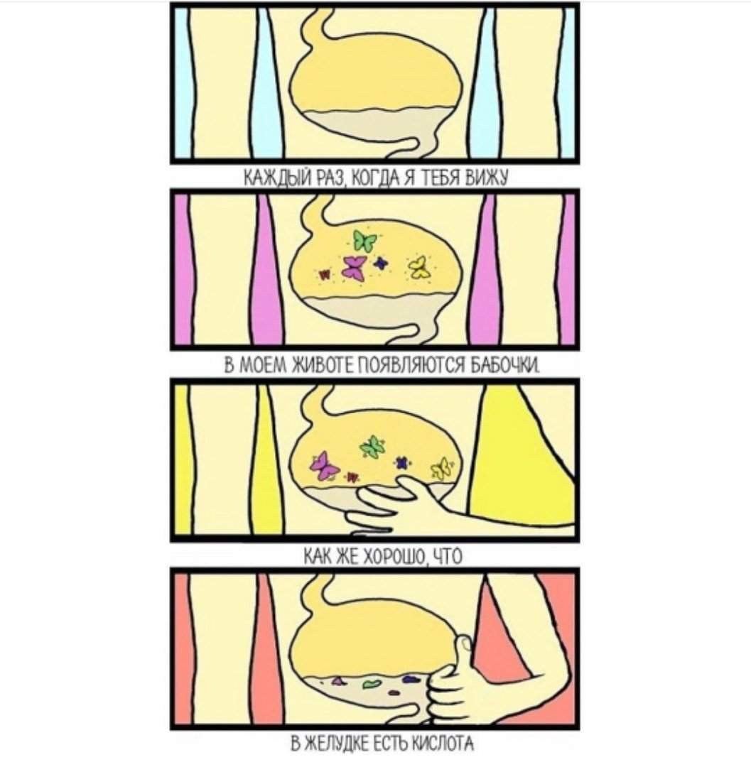 Руки ангелы с бабочками