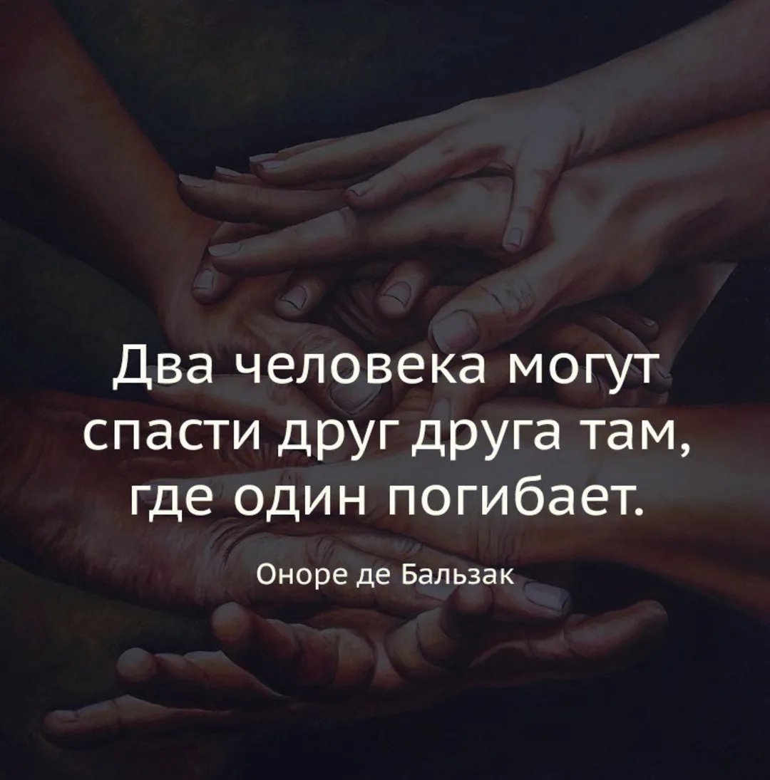 Цитаты про жизнь
