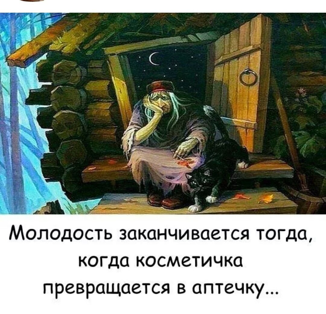Фразы про принца
