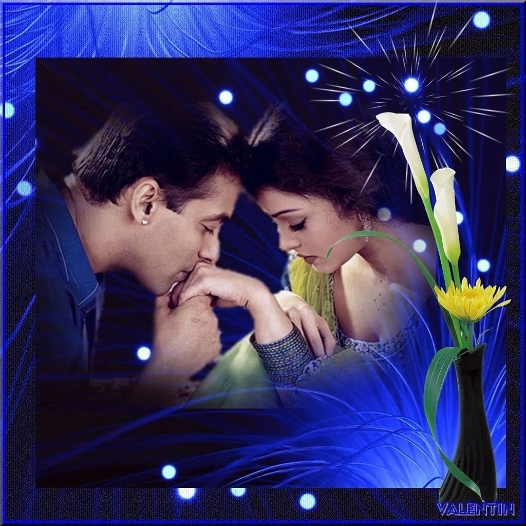 Рассвет сердце