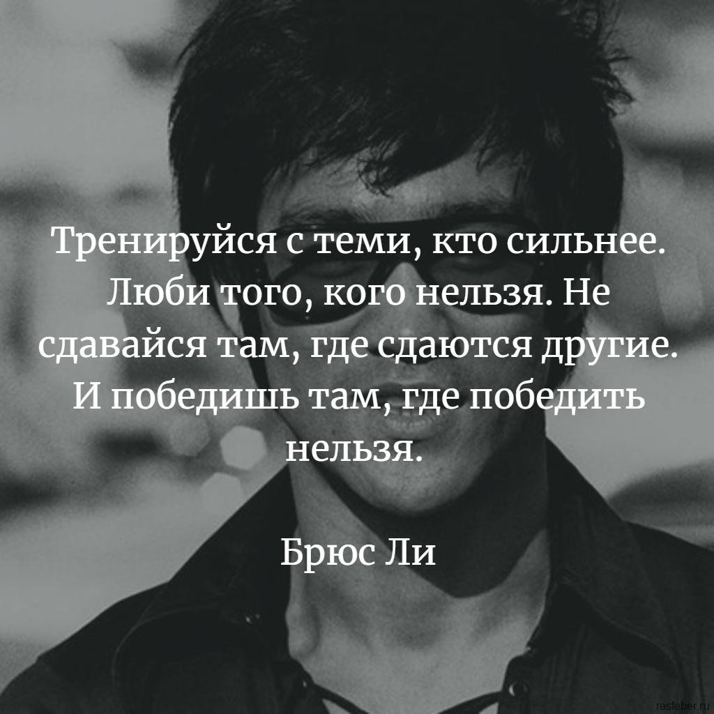 Красивые стихи о любви