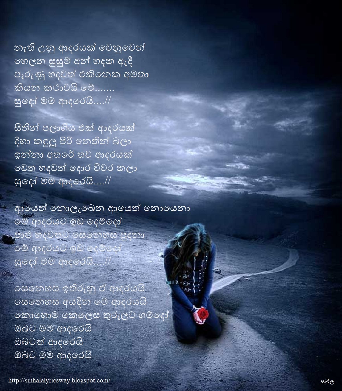 Слова на аватарку со смыслом