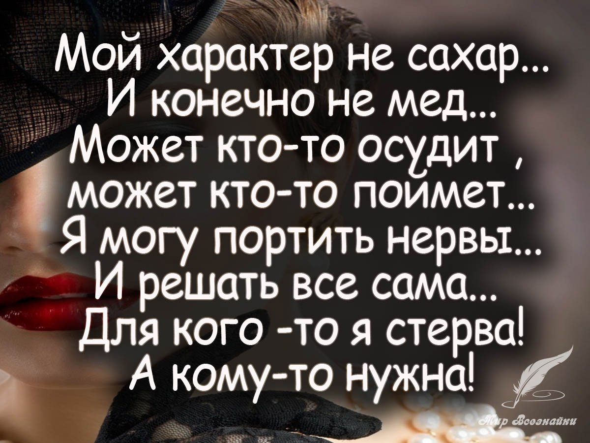 Время не лечит лечит тот кто обнимает с каждым разом все крепче