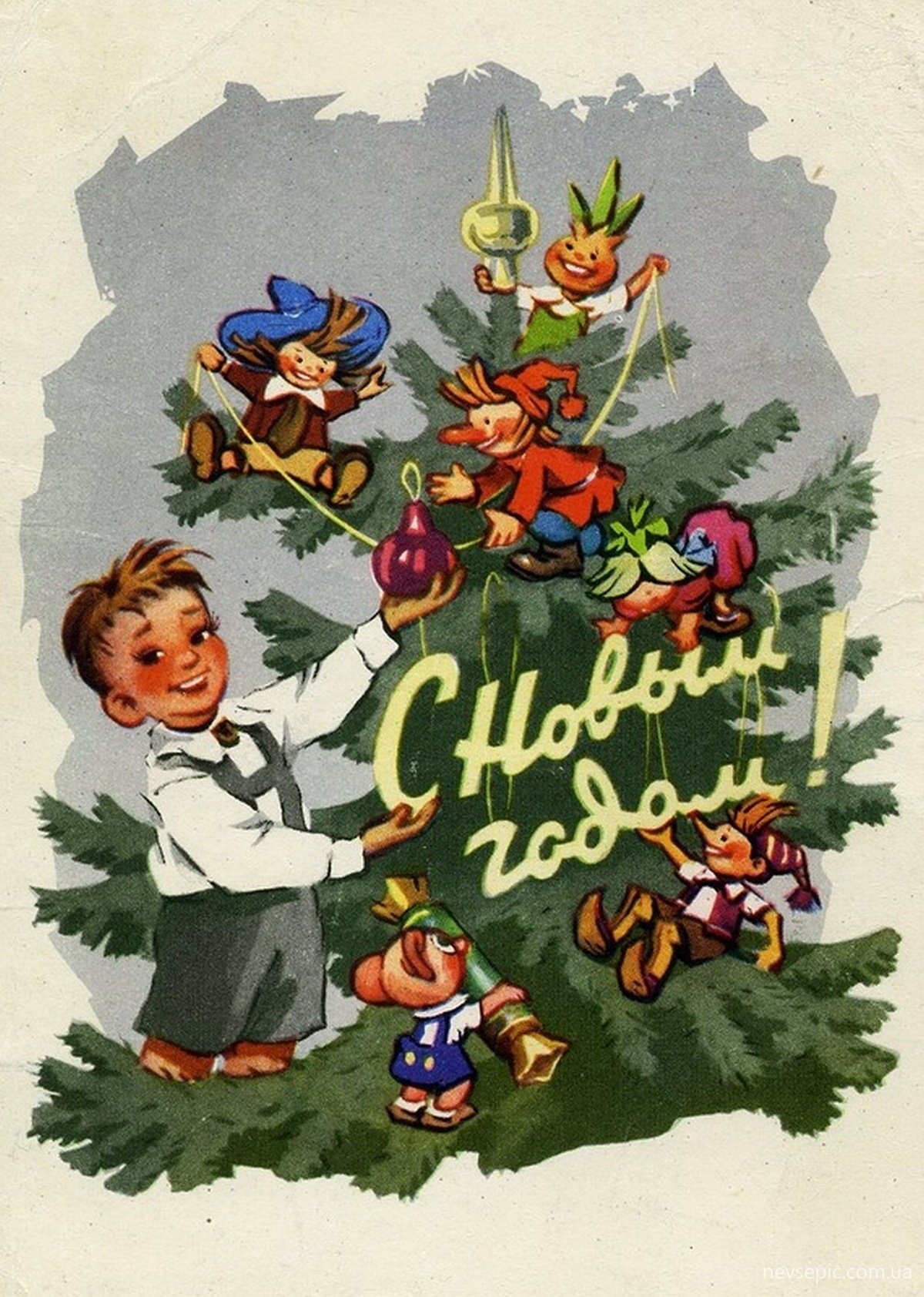 Советские открытки