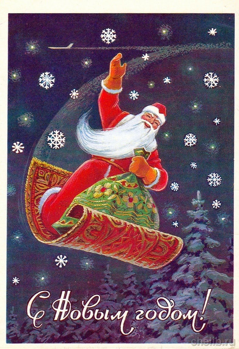 Новогодние постеры советские