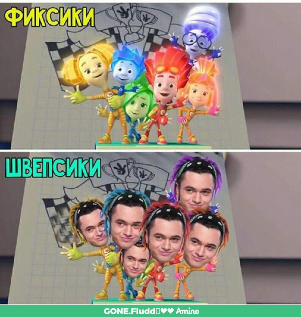 Фиксики. Нолик