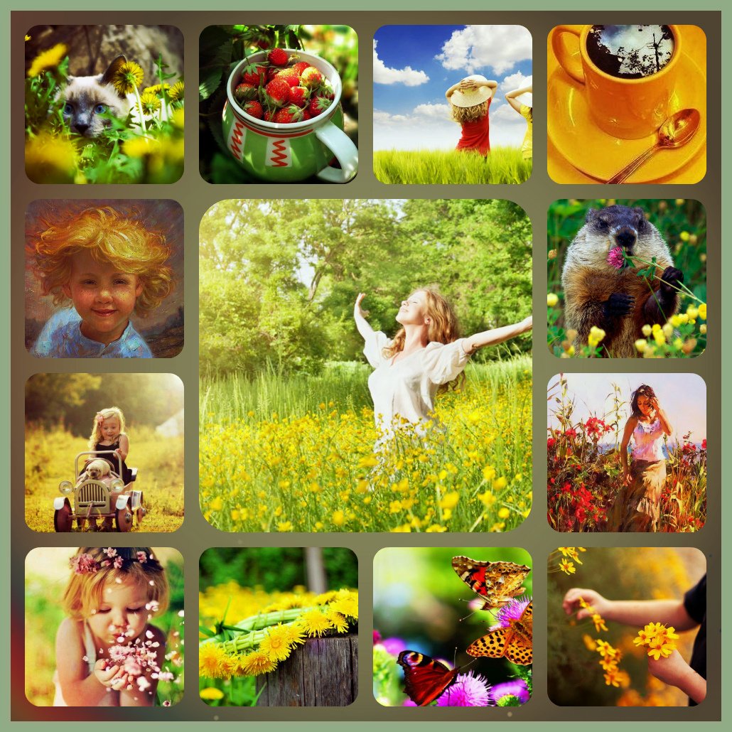 Деревенские дети осенью