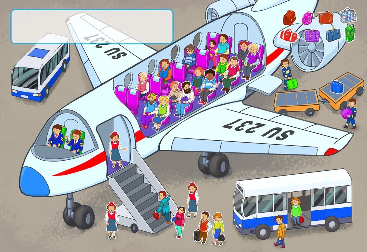 Аэропорт для дошкольников